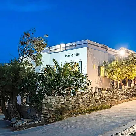 Otel Manto