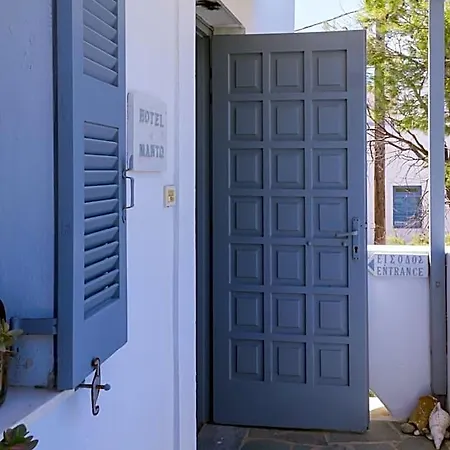 Manto Otel Zambujeira do Mar