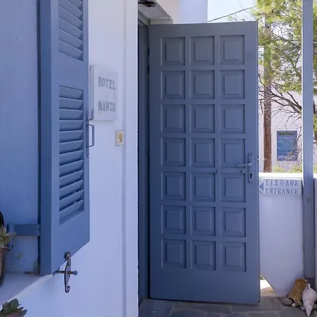 曼托酒店 酒店 纳乌萨